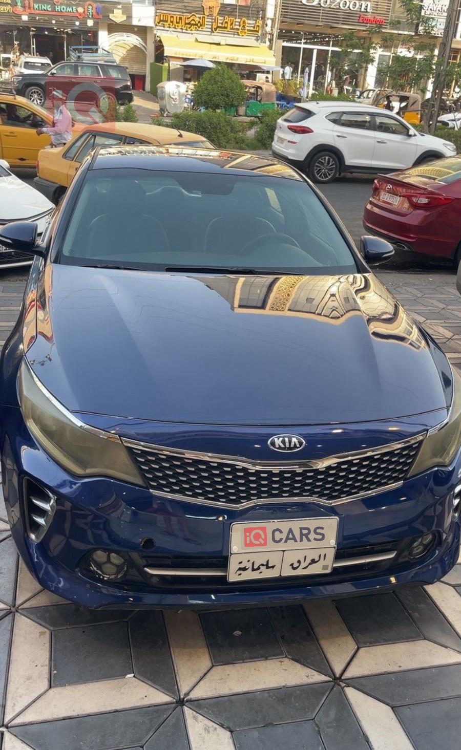 كيا اوبتيما